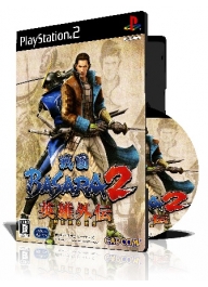 Sengoku Basara 2  Heroes با کاور کامل و چاپ روی دیسک